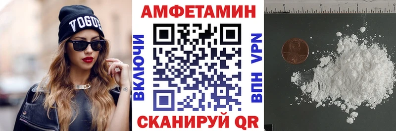Amphetamine 98%  Мичуринск 