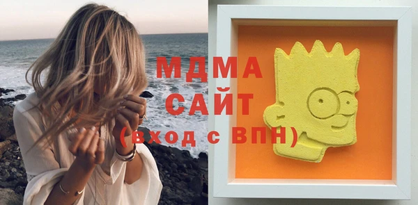таблы Бугульма