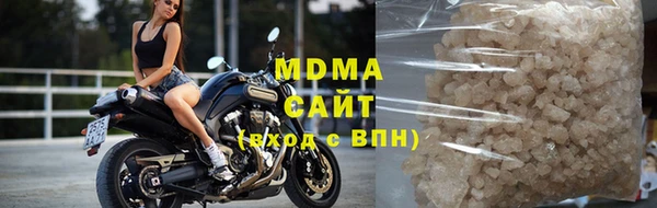 таблы Бугульма