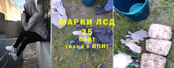 таблы Бугульма