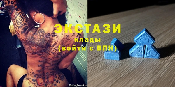 таблы Бугульма