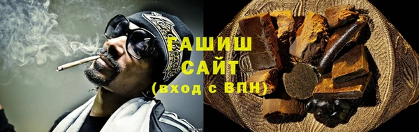 таблы Бугульма