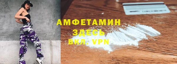 ПСИЛОЦИБИНОВЫЕ ГРИБЫ Бородино