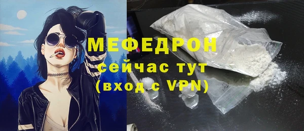 ПСИЛОЦИБИНОВЫЕ ГРИБЫ Бородино