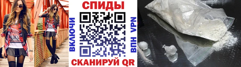 KRAKEN рабочий сайт  Мичуринск  Первитин пудра 